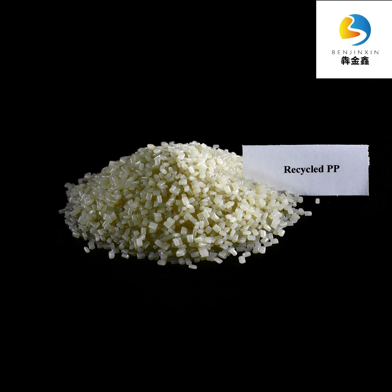 Non Woven PP Granule Melt Blown Polypropylene Raw Materials Meltblown Virgin&Recycle PP Pellets for Rope/Non Woven Bag Plastic Material