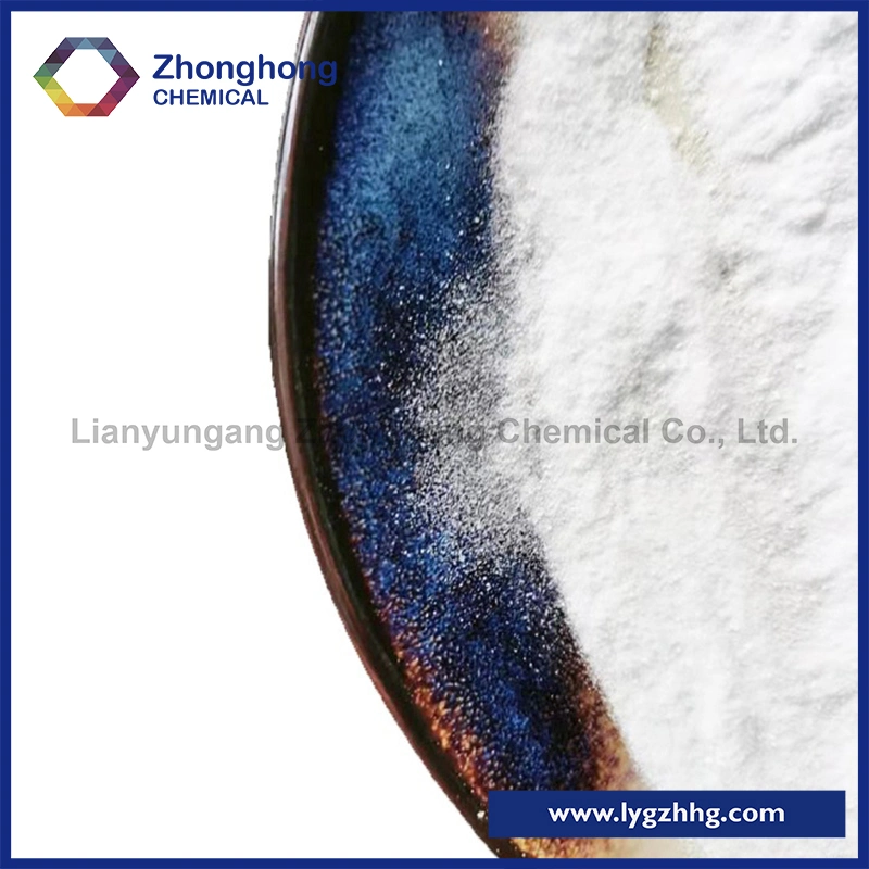 Food Grade Mono Sodium Phosphate Anhydrous FCC