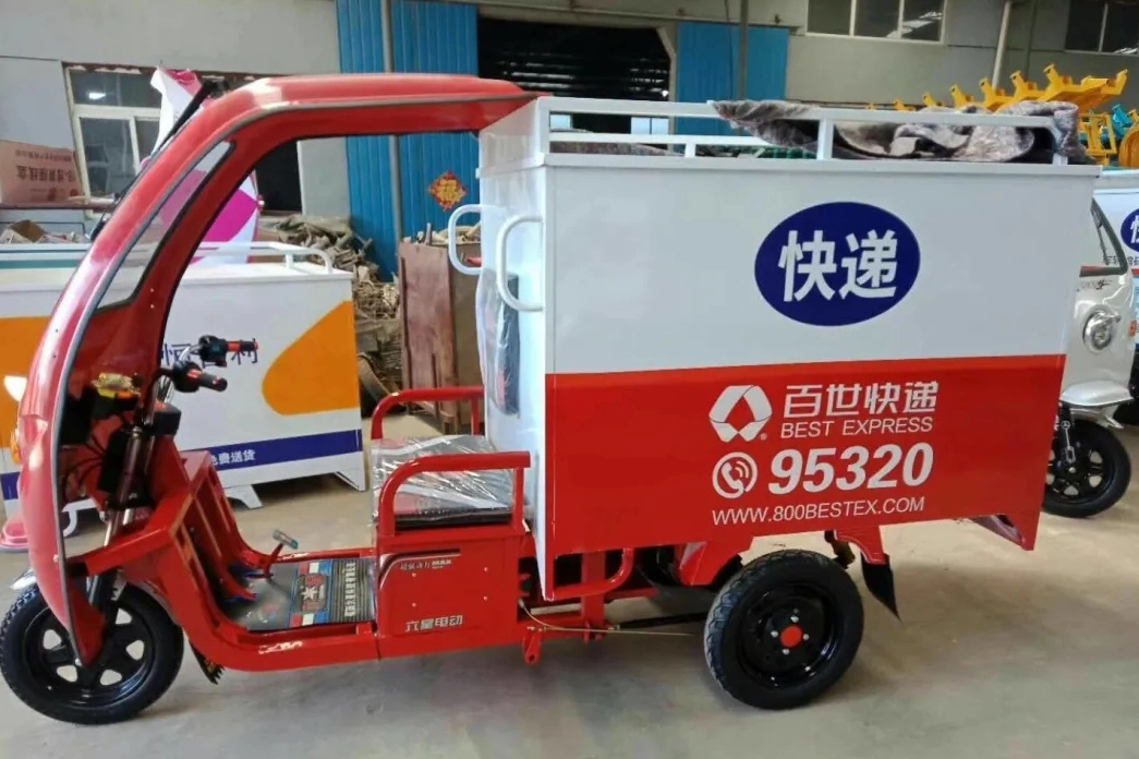 60V45ah Lead Acid 650W Electric Tricycle Cargo Vehicle