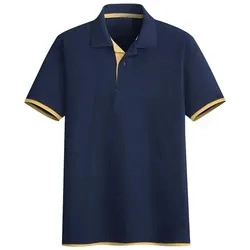 2023 Fashion Striped Wholesale/Supplier Rugby Polo Shirt for Men