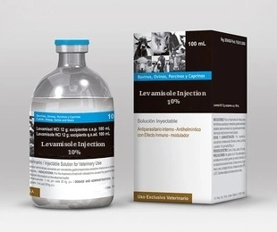 100ml 50ml Veterinary Medicine Levamisole Hydrochloride Injection 5%, 10%