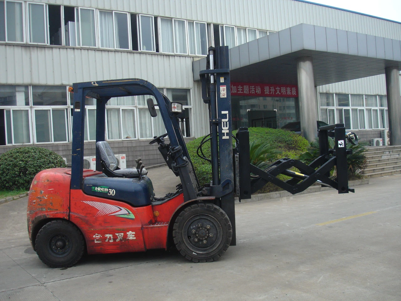 Forklift Spare Parts 45t Forks with High quality/High cost performance for Doosan Forklift