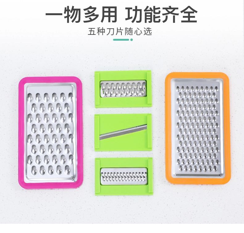 Multifunctional Thickened Stainless Steel Double-Layer Grater with Drain Basket