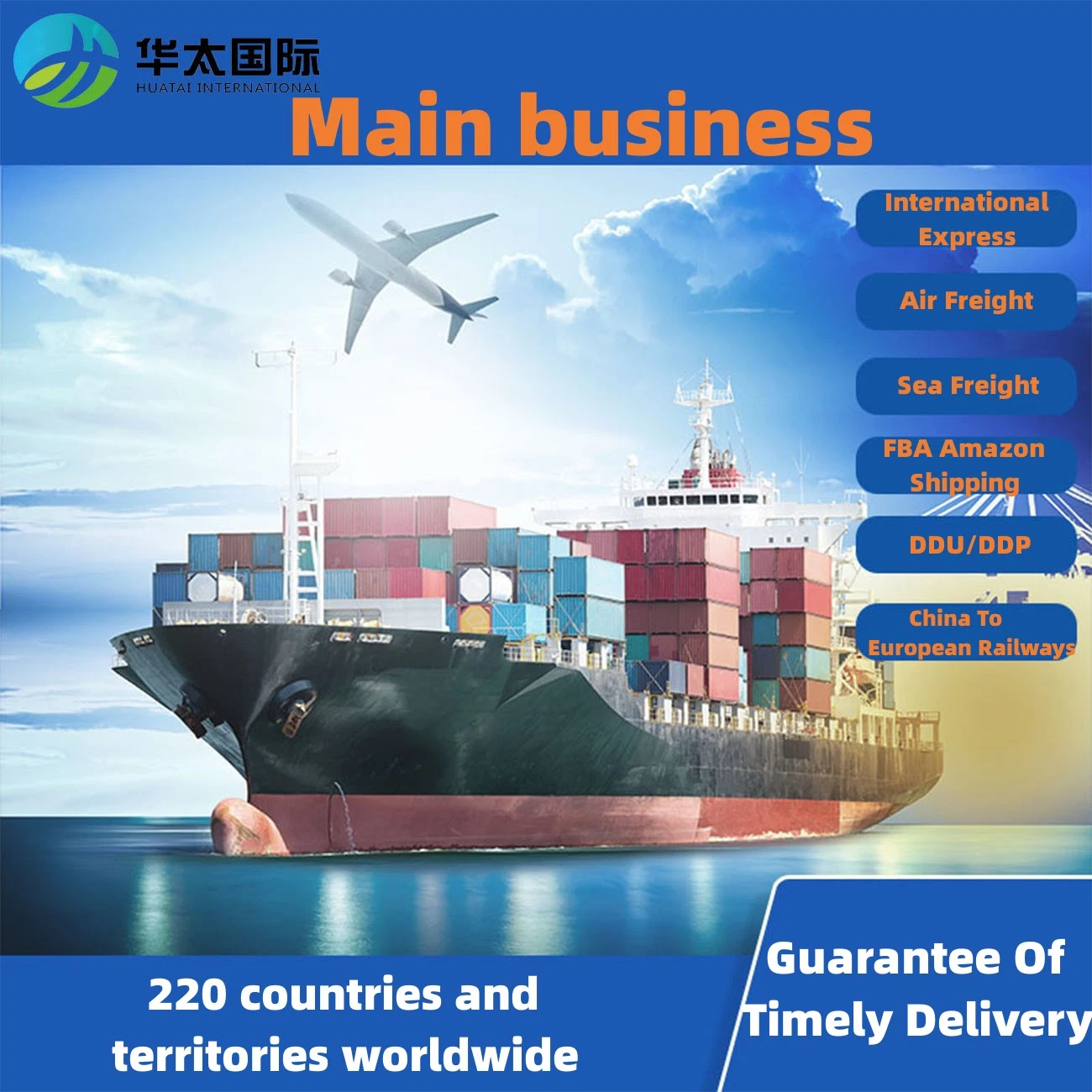 Fret maritime Chine aux îles Féroé Logistique internationale FCL/LCL expédition Agent Air Cargo