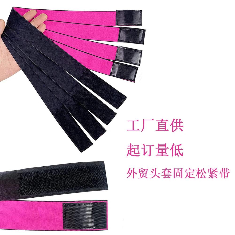 Hair Melt Band Hair Velcro for Fixing The Tightness of Hair