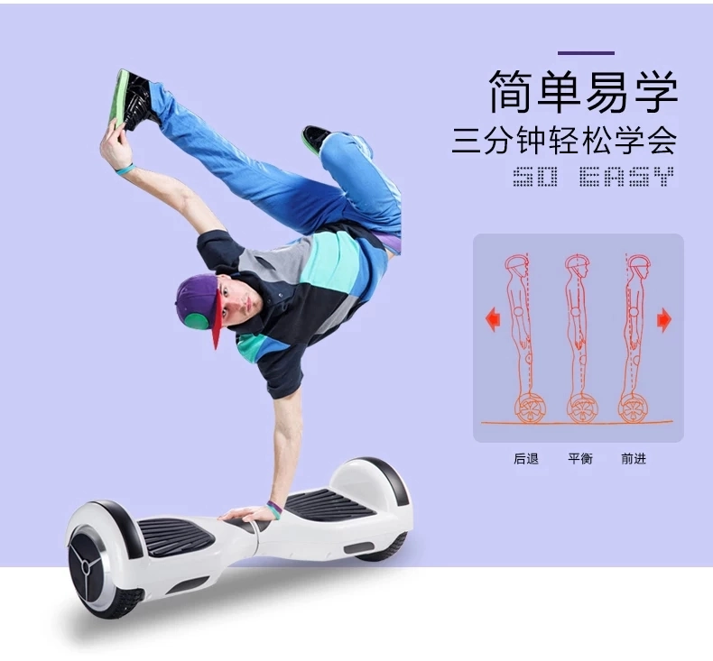 Cheap Blue Tooth 6.5inch Self Balance Electric Scooter Hoverboard (N2)