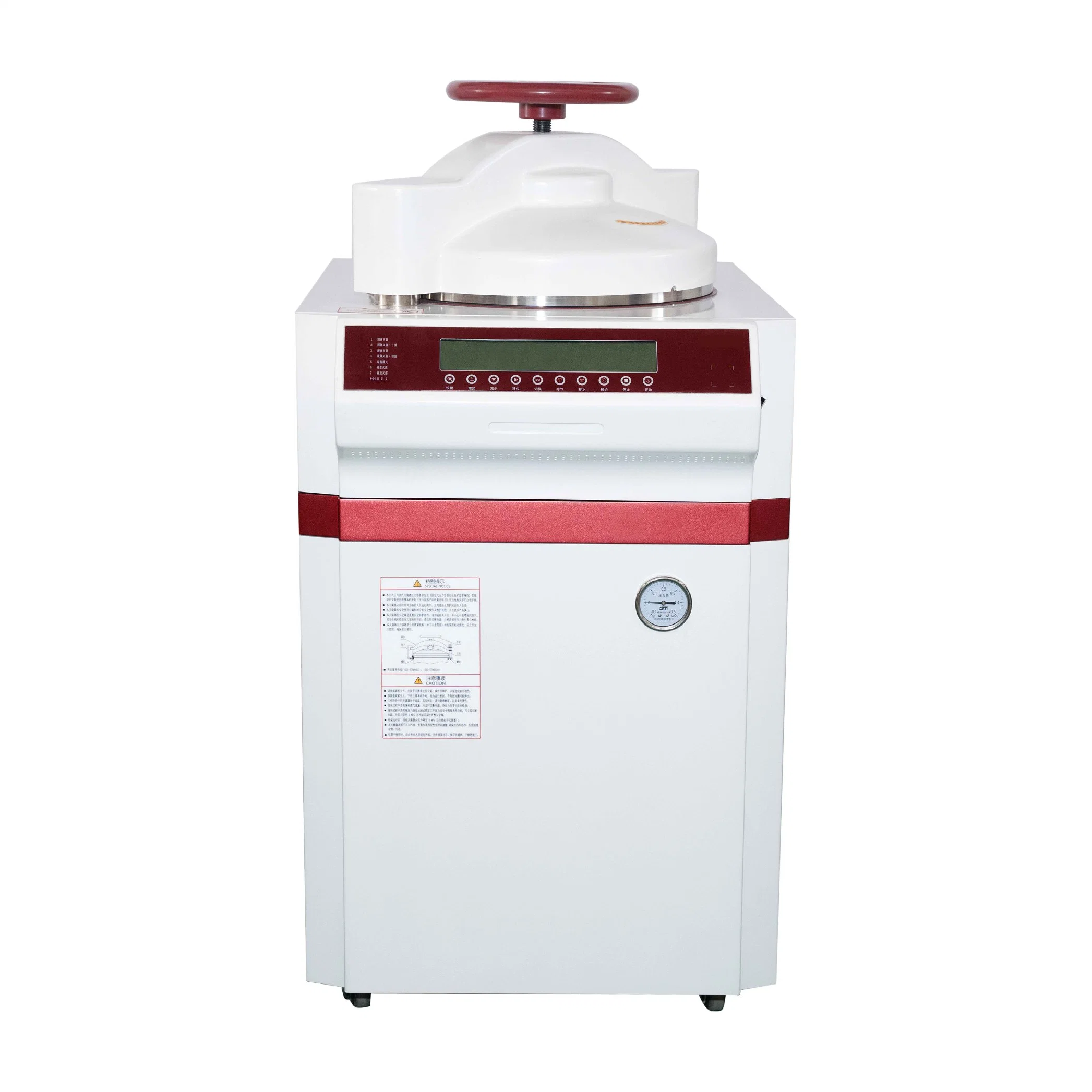 60L Vertical Autoclave Steam Pressure Sterilizer Bxm-60fi Dental Equipment Medical Instrument