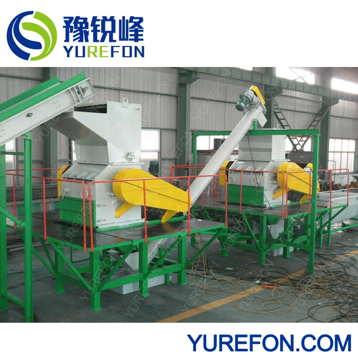 High Capacity Pet Bottle Crushing Plant for Plastic Pet HD PP PC Washing Recycling with Heavy Crusher