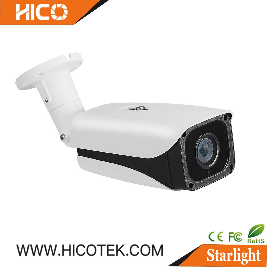 4MP Hikvision High-End Good Quality Best IR CCTV Network Security Camera