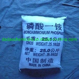 Map Monoammonium Phosphate 12-61-0 73% 50kg 25kg Bag for Plants/Fruits