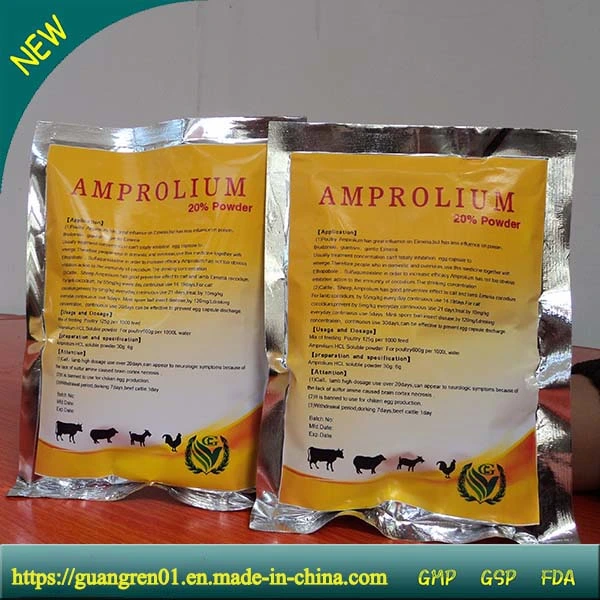 High quality/High cost performance  Veterinary Drug Against Coccidia Amprolium 30% Wsp