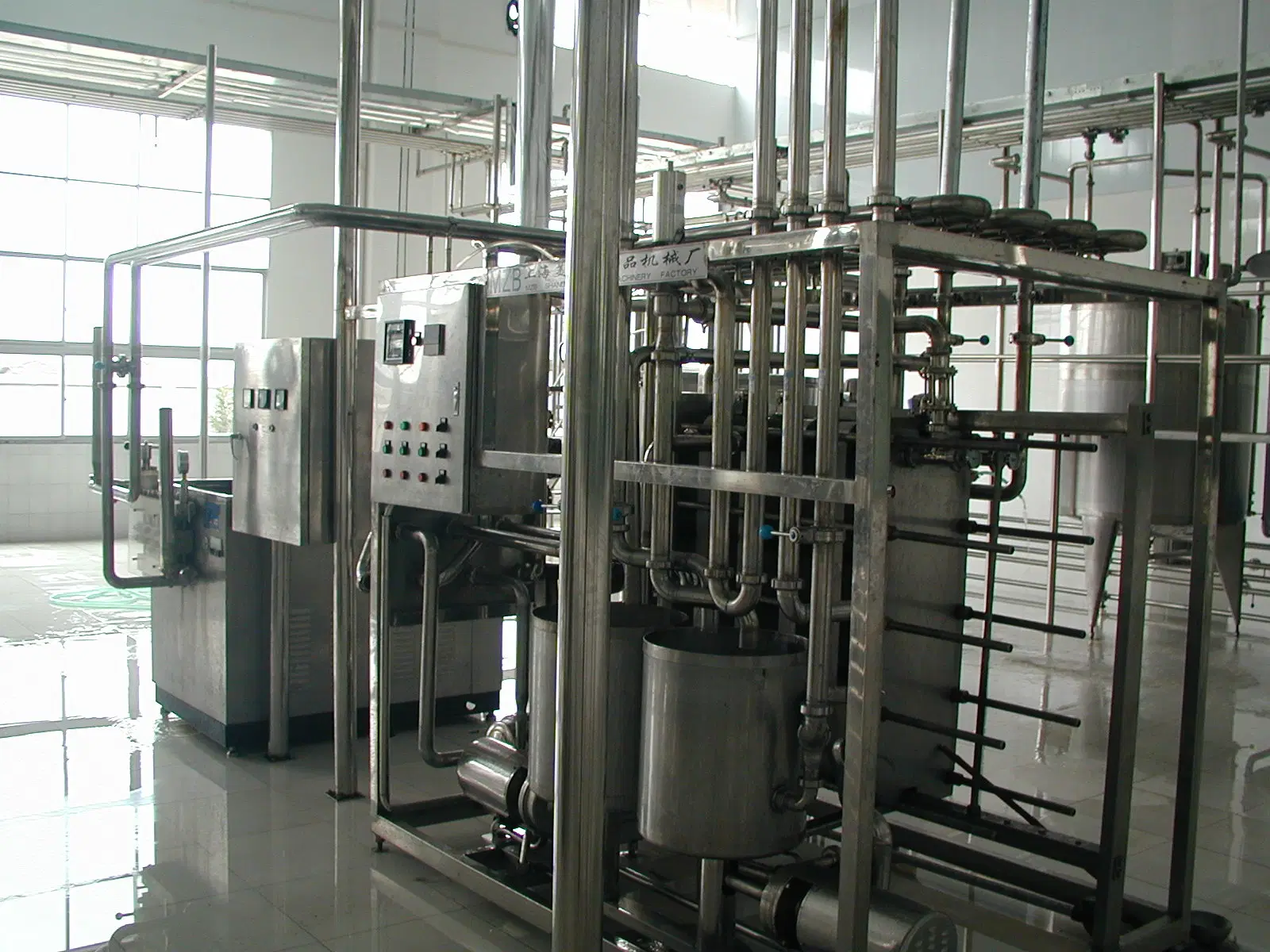 Sweetened Condensed/Evaporated Milk Plant