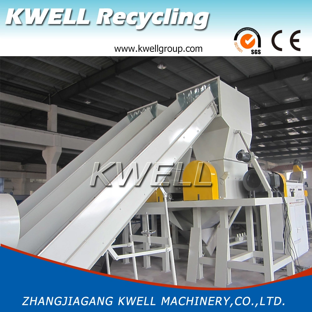 PE/PP/Pet/ABS Recycling Crushing Machine PC Series Plastic Granulator Shredder for Smashing Shredding