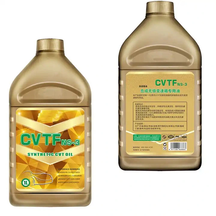 Fully Synthesis CVT Transmission Oil CVT Auto Transmission