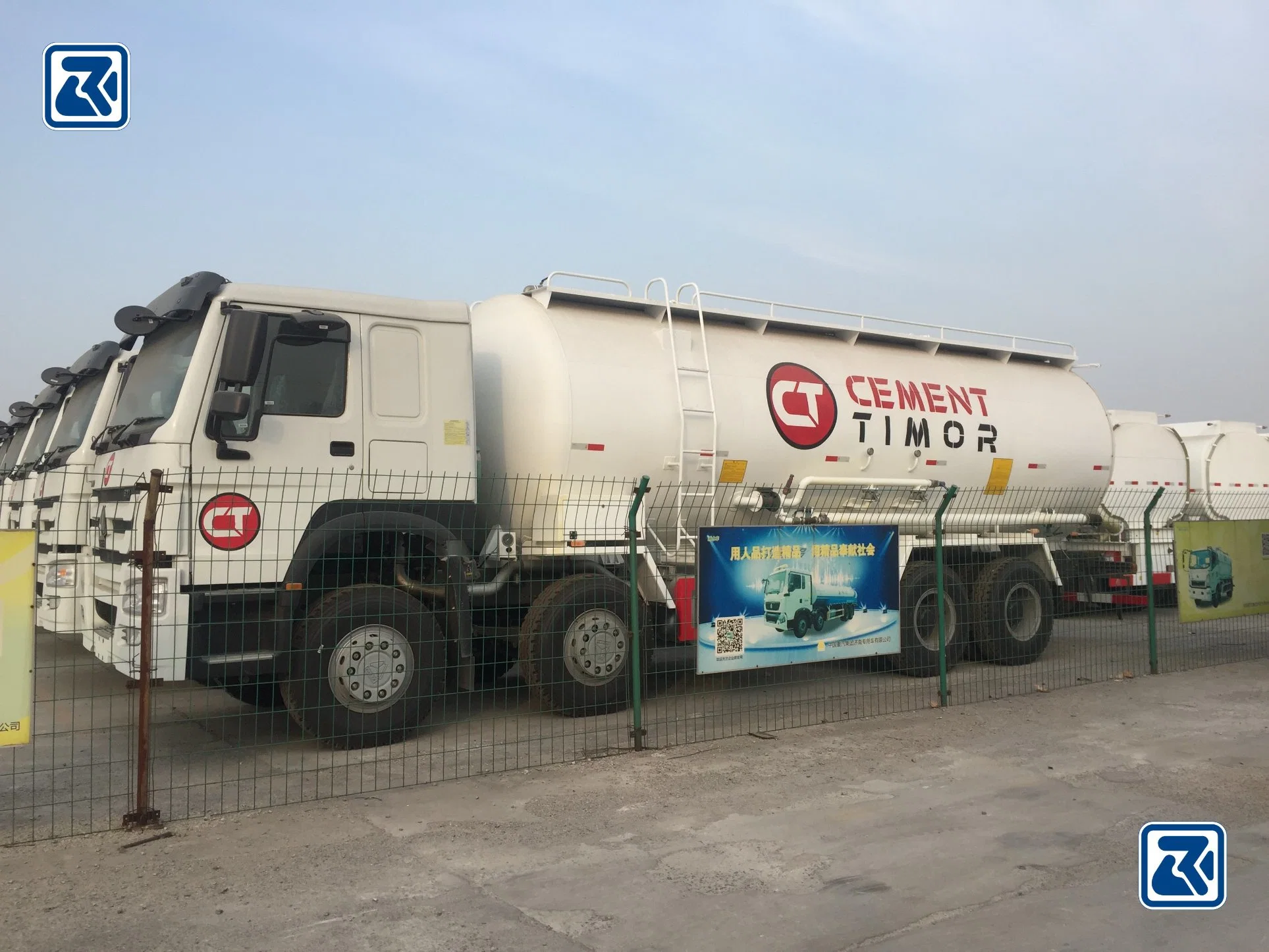 HOWO 8X4 20m3 Heavy Duty Bulk Cement Tank Truck