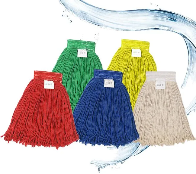 High quality/High cost performance Cotton Dry and Wet Mops Head Tail From Cutting