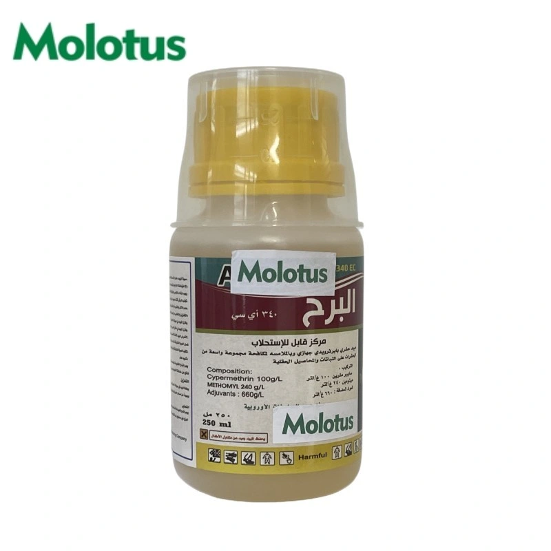 Produits chimiques agricoles Molotus Herbicide Insecticide Fongicide Liste des pesticides