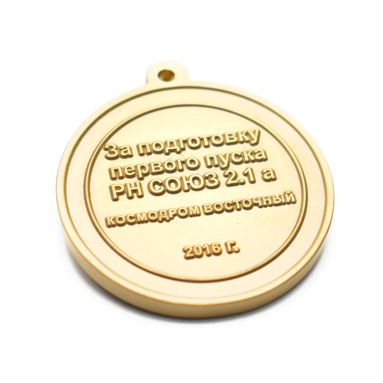 Wholesale/Supplier Cheap Custom Design Metal Sport Gold Award Medal