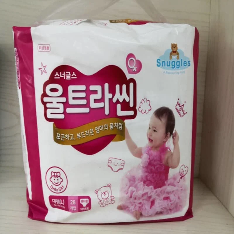 Economical Custom Wholesale/Supplier Design Plastic Bags Packing for Baby Diapers