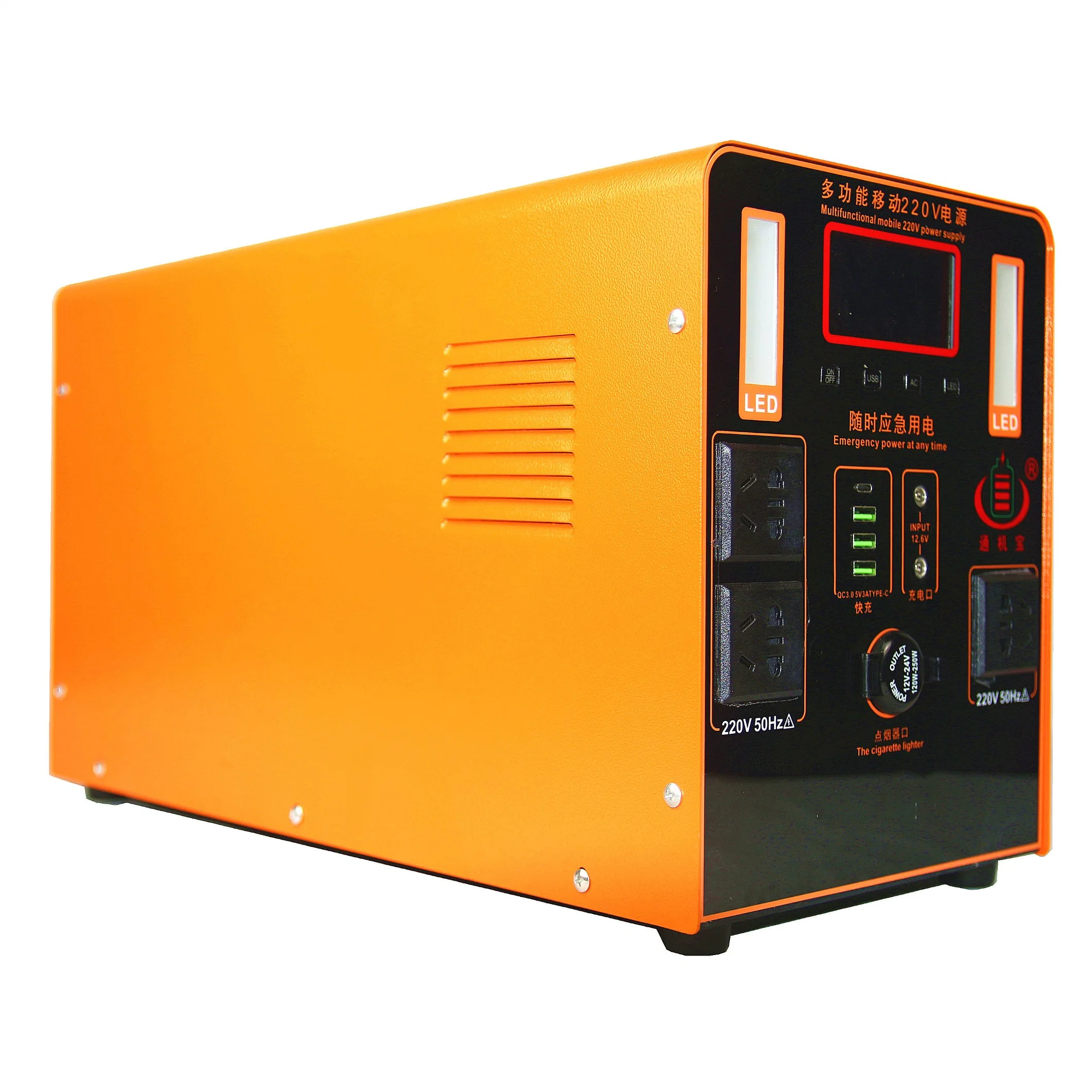 China Manufacturer 1500W 150000mAh Power Station For Emergency Energy Supply