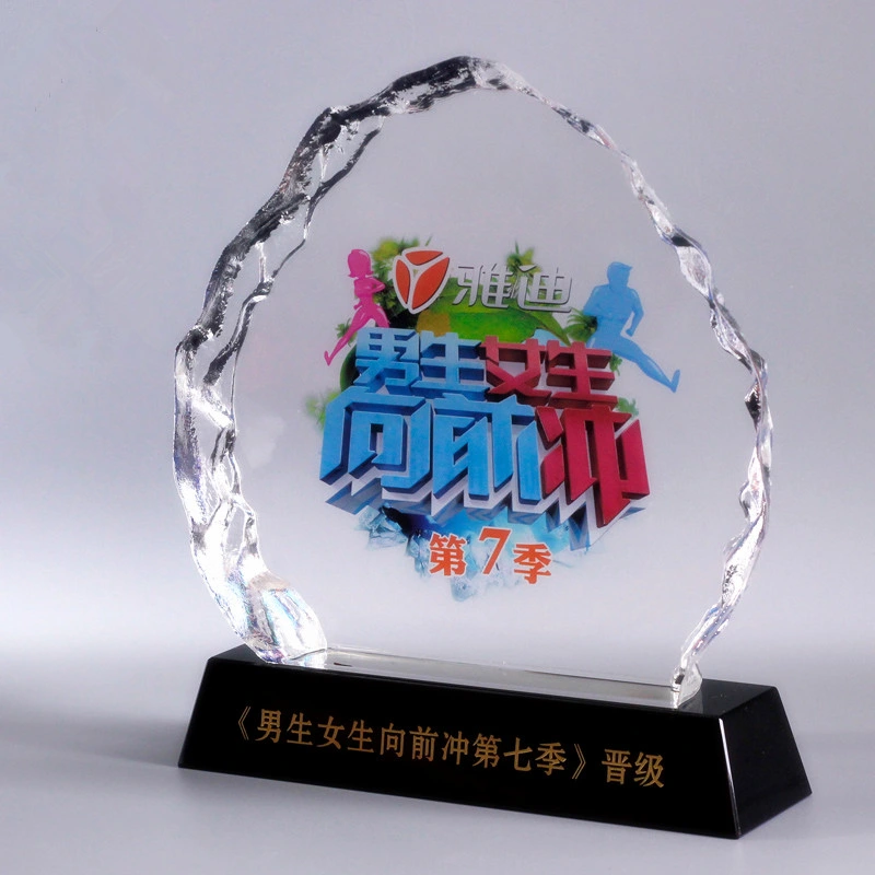 Iceberg 3D Laser Crystal Glass Trophy Craft