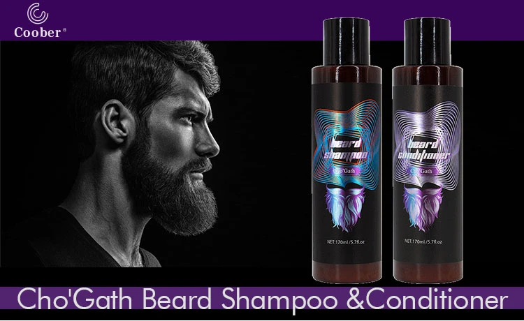 Custom Beard Shampoo and Conditioner Infused with Argan Oil for Men