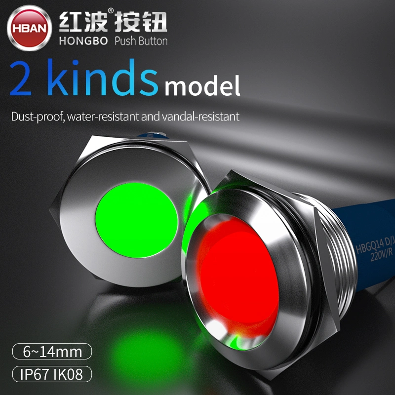 China Fabricante 16mm Cabeça Chata Yelllow iluminado de metal cor da lâmpada de indicação de 12V