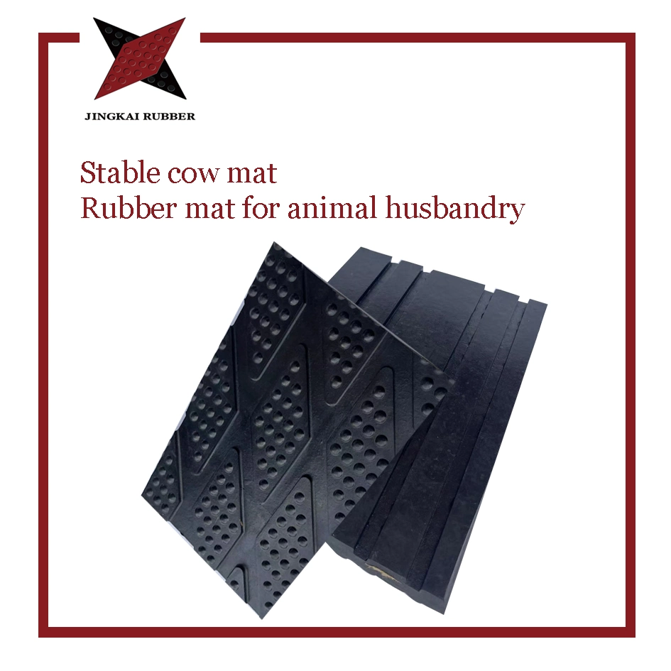 Heavy Duty Stable Cow Comfort Rubber Mat for Walking/Holding/Milking Area Cow Mattress/Cow Floor Mat