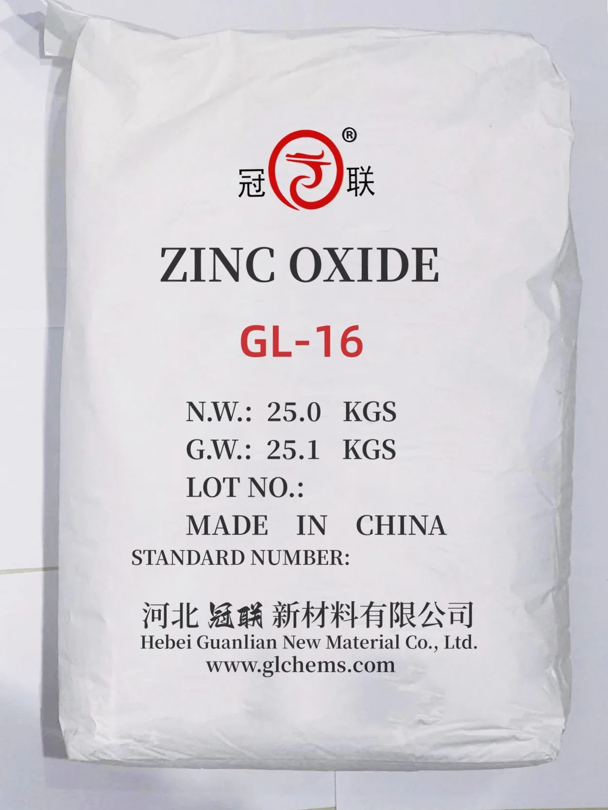 Alimentación a granel de óxido de zinc de grado de caucho Neumático de caucho para la desulfuración guantes