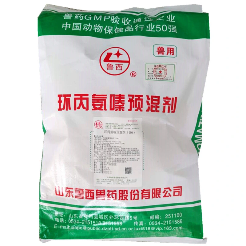 Fly Destroying Preparation/Insecticide/Pesticide/Cyromazine 50% Sp