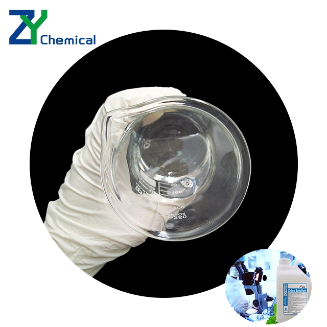 Best Price 80% Benzalkonium Chloride Powder Water Treatment Chemicals CAS 8001-54-5