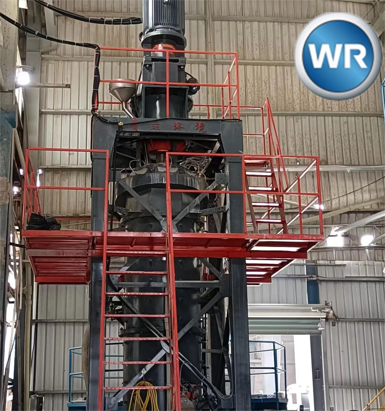 Coal Water Slurry Mixing Mill, Barite Reverse Milling Machine