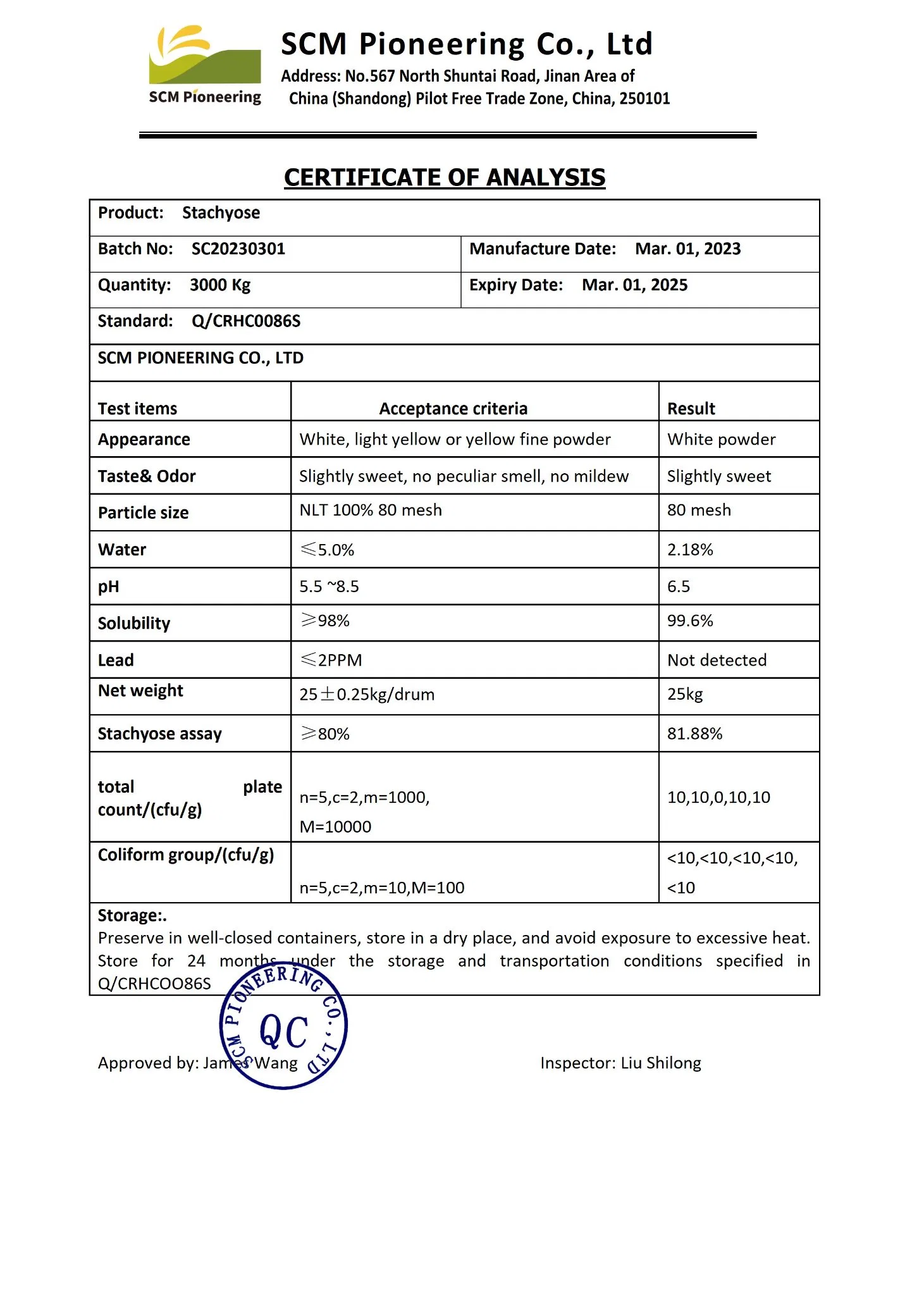 Lote de alta qualidade Estaquyose Natural 80 Stachyose pó Stachyose com Amostra livre