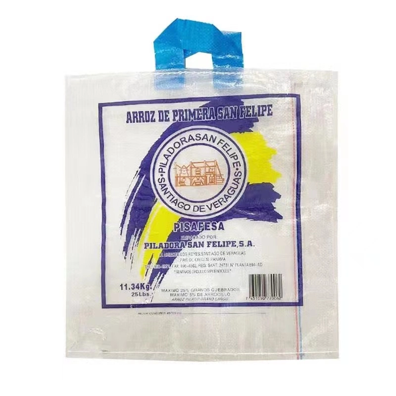 5kg 10kg 25kg 50kg 100% Virgin PP Laminated Polypropylene Woven Rice Bag