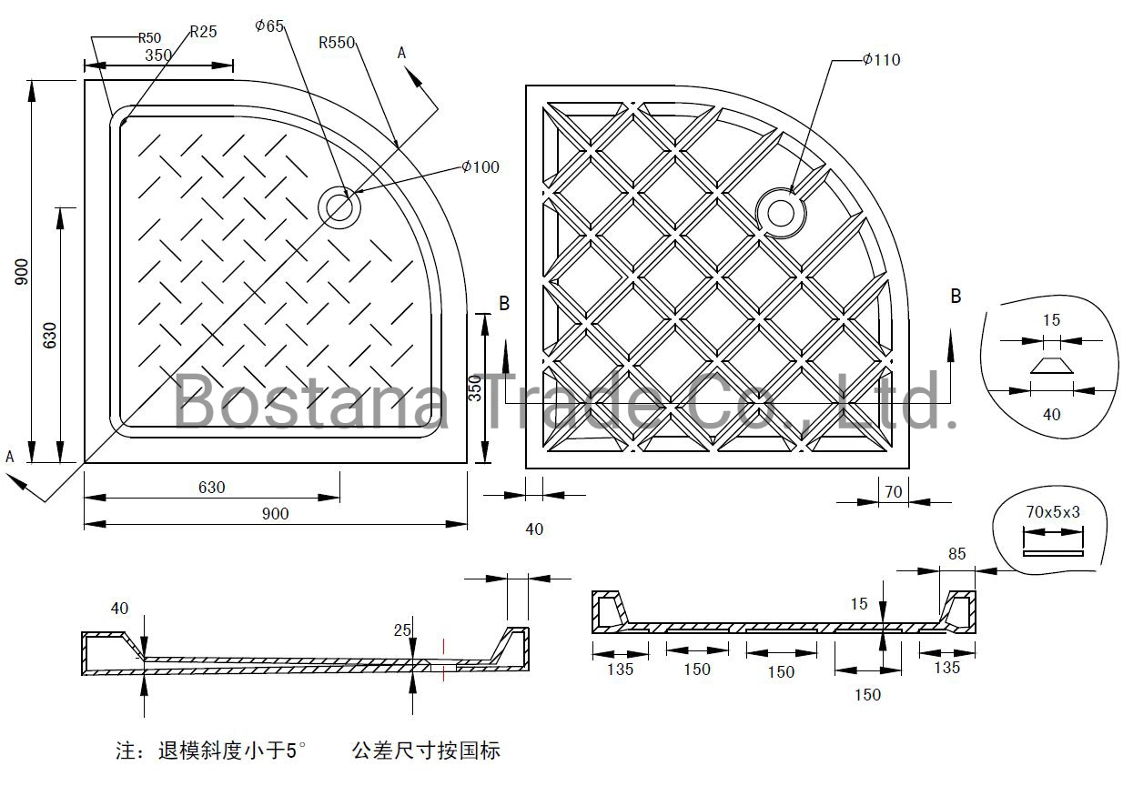 Wc Sanitaryware Good Quality White Sector Bathroom Ceramic Shower Tray Shower Base