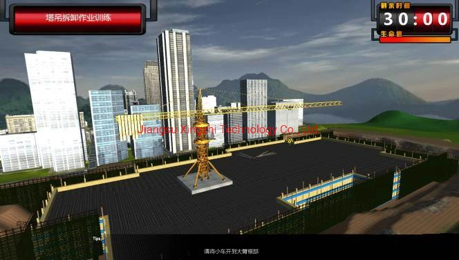 Construcción Virtual simulador/operador de grúa torre Simulator