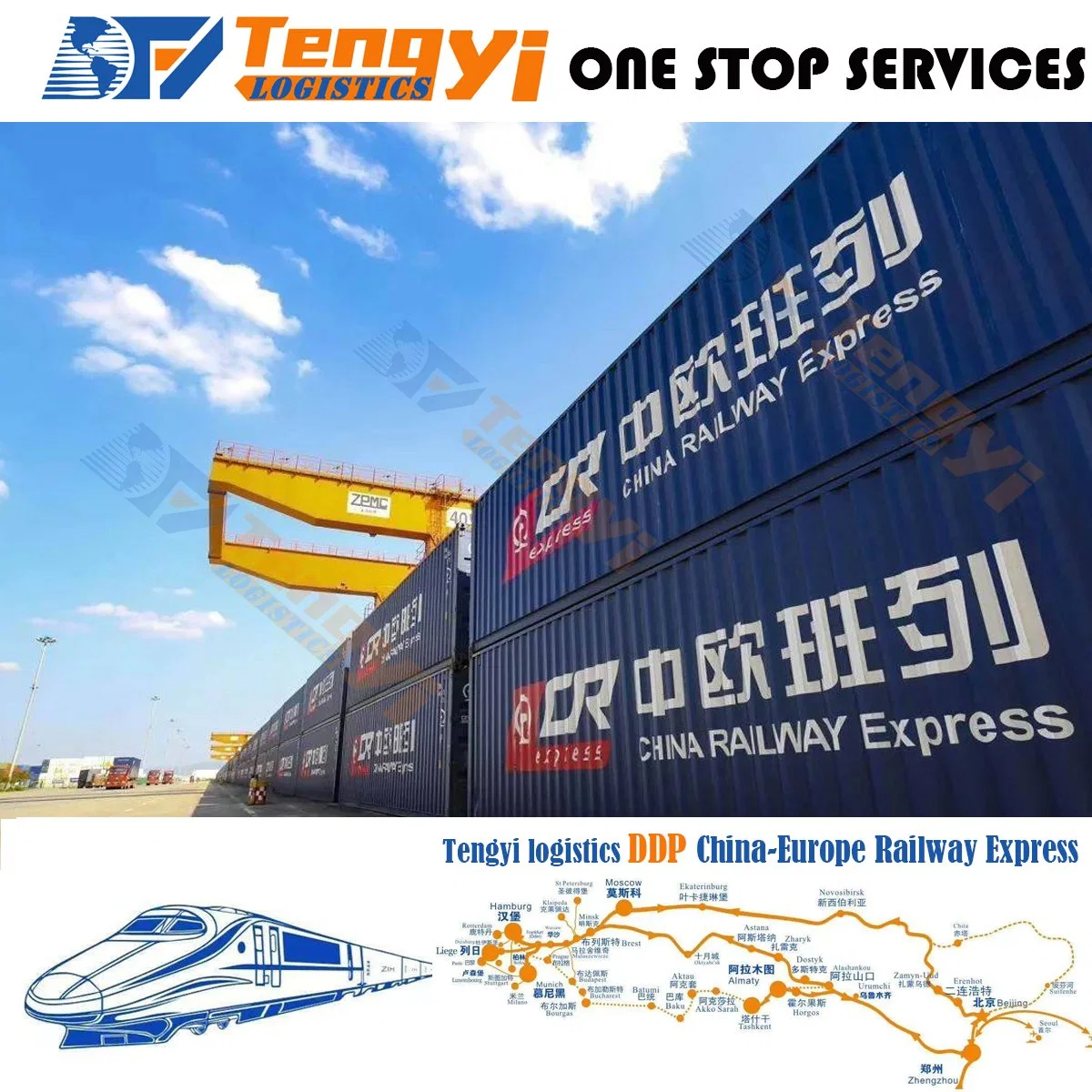 Declaration Charge Good Rate Railway Shipping DDP Shipping China to Latvia Croatia Bulgaria Europe