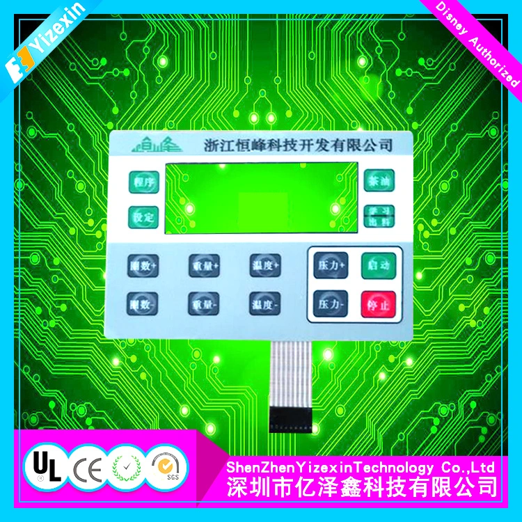 CNC System Equipment Membrane Switch with ISO14001 Touch Sensor Switch