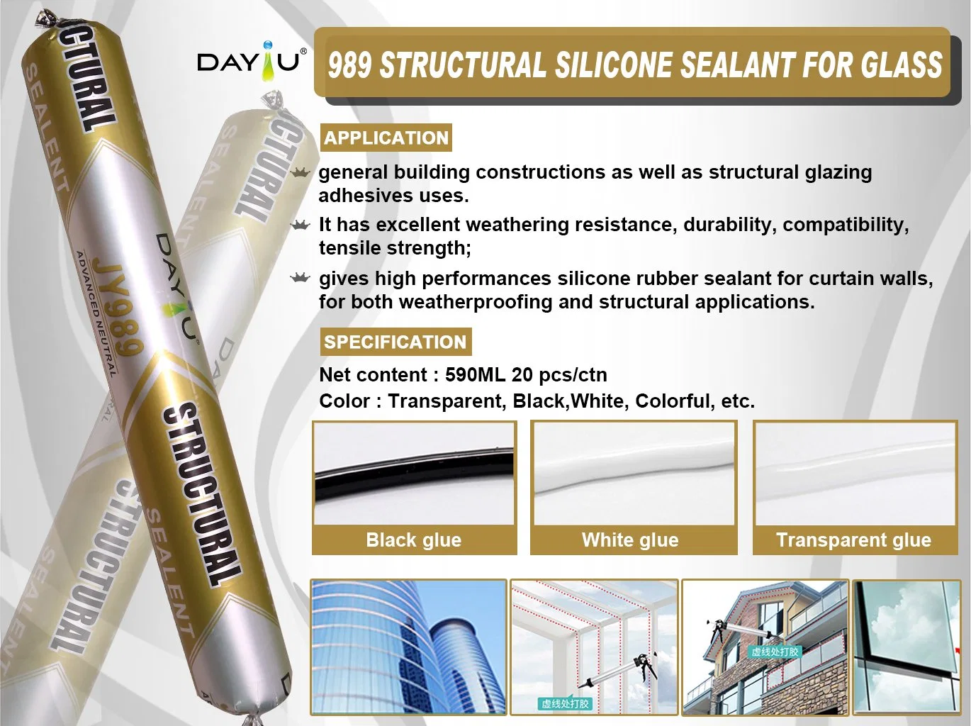 Great Structural Silicone Sealant for Glass Curtain Wall Product Description