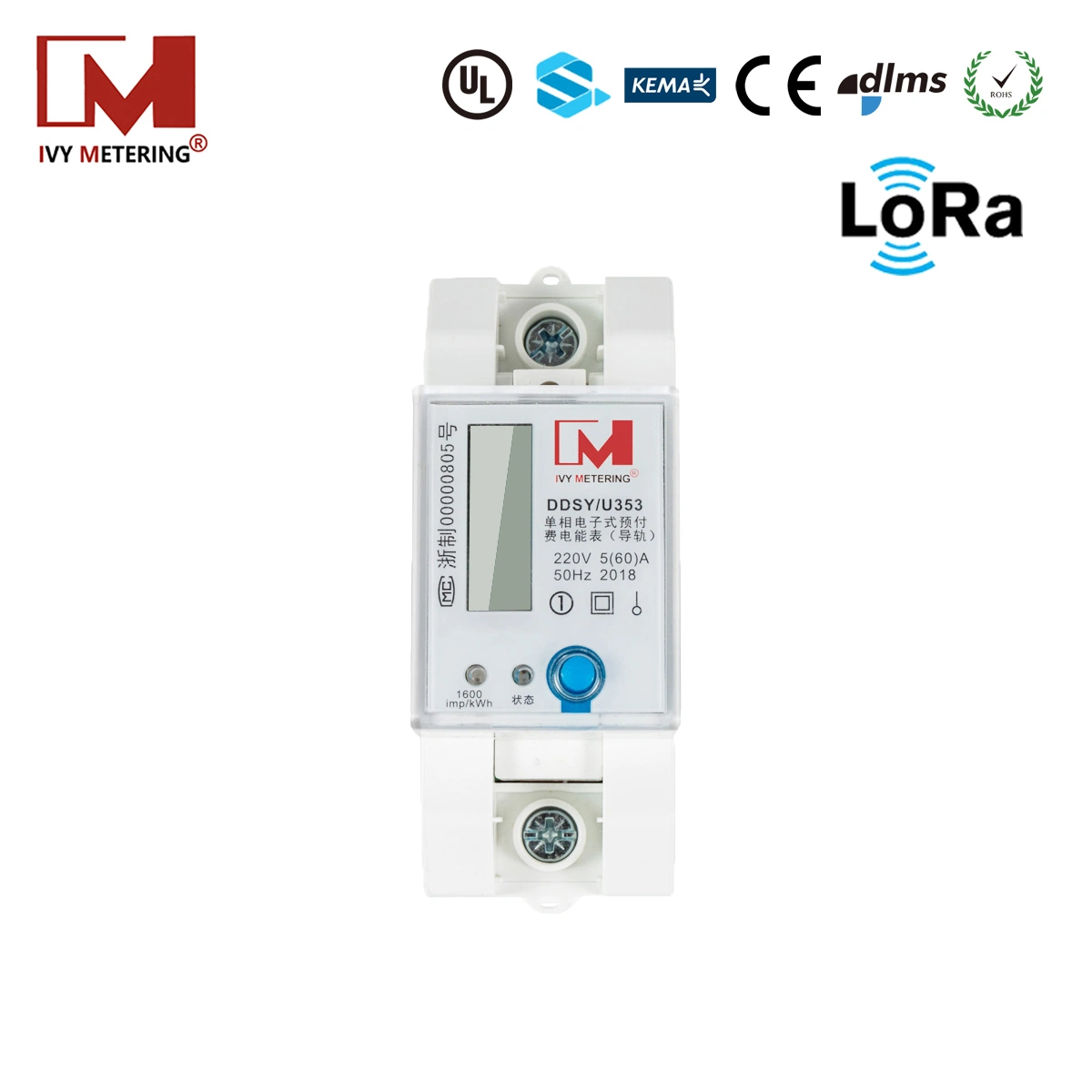 Iot EMS Smart Wireless Lora Single Phase Electricity Meter for Monitoring Energy Power Consumption and Measuring Residual Current