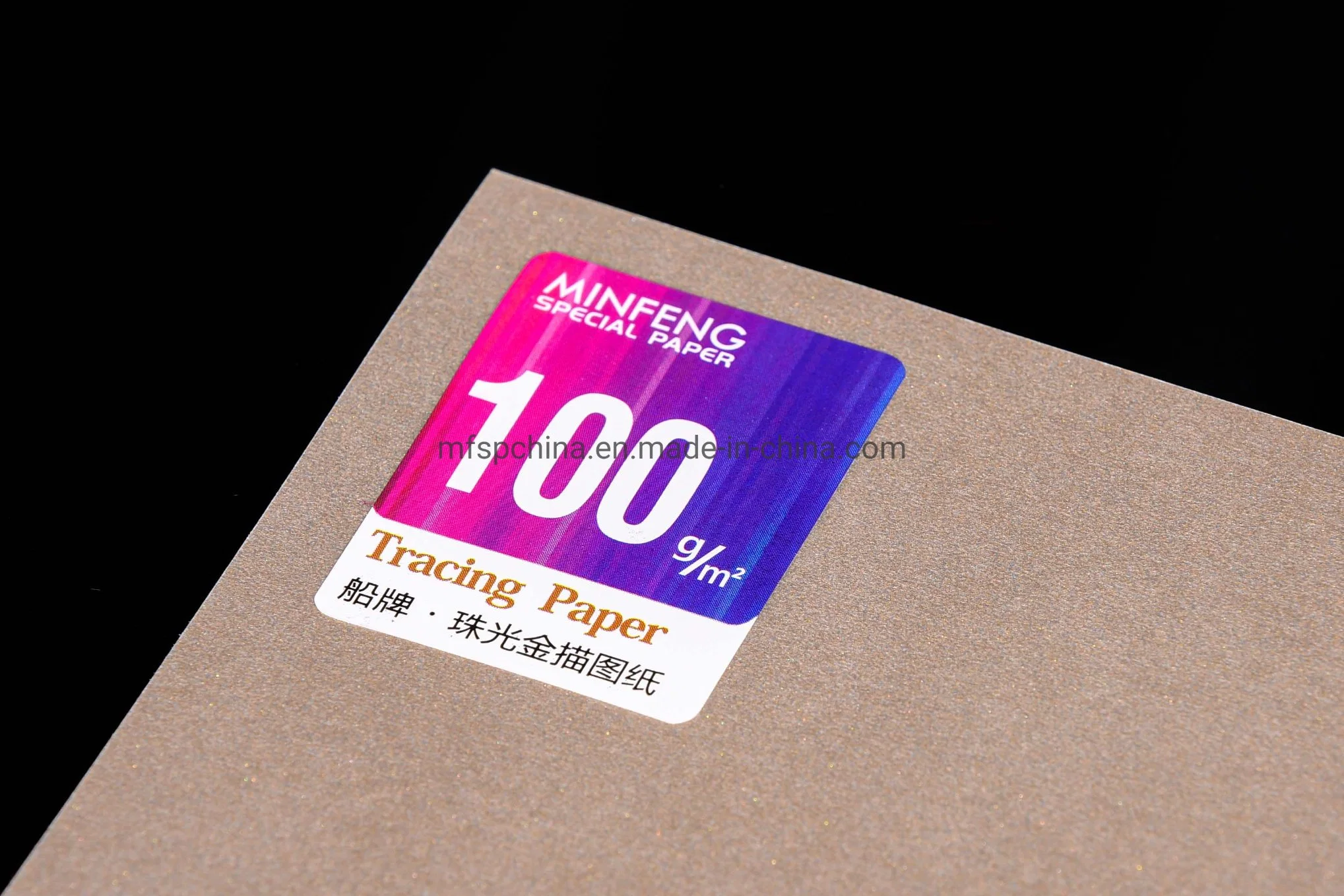 100g Tracing Paper Sheet Pearl Gold 889*1194 for CAD Drawing and Digital Products Packaging 250 Sheet/Pack