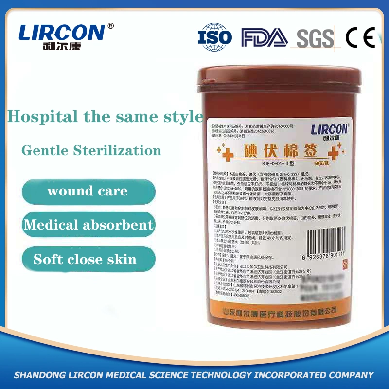 Barrel Design Iodophor Sterile Iodophor Liquid Filled Cotton Swab