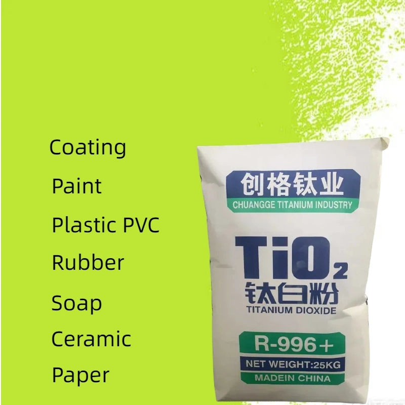 Raw Material High Purity Plastics Coating Titanium Dioxide