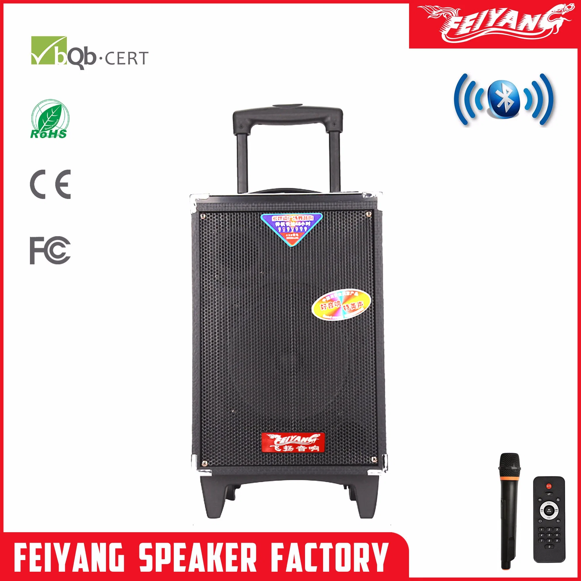 Professional Audio portable Speaker, with wireless Mic, Bt Speaker Wooden Case F51