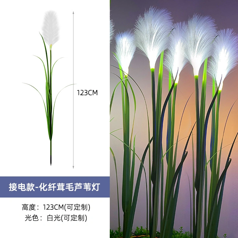 2022 New Factory Wholesale/Supplier Outdoor Water Proof LED Decorative Artificial Fiber Reed Lighting Plastic Ground Plug Warm White Light