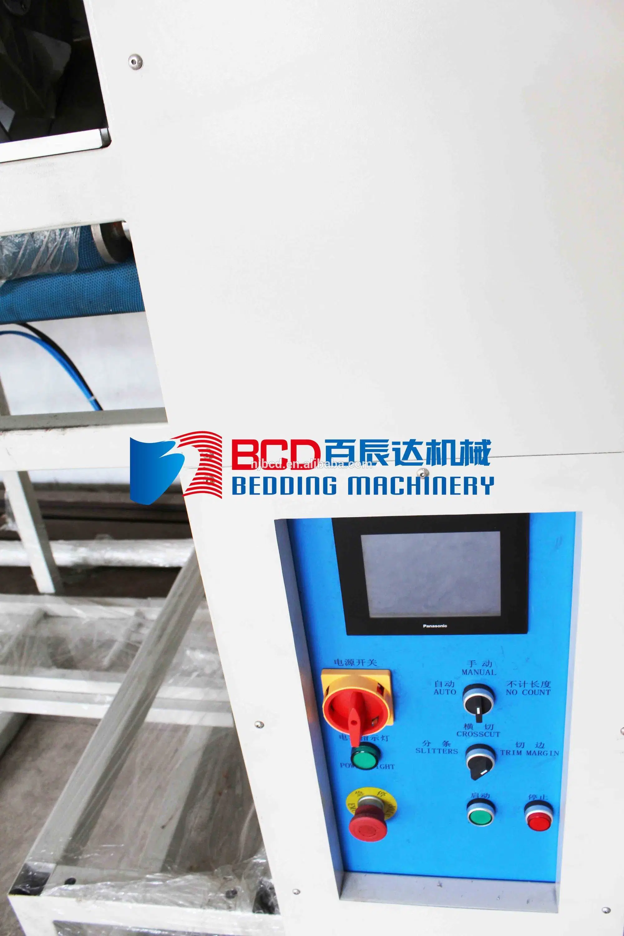 Mattress Fabric Cutting Machine (BCB)