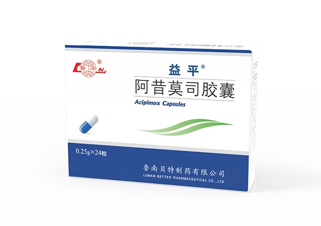 Good Supervision of Production Acipimox Capsules 0.25g*24 Capsules