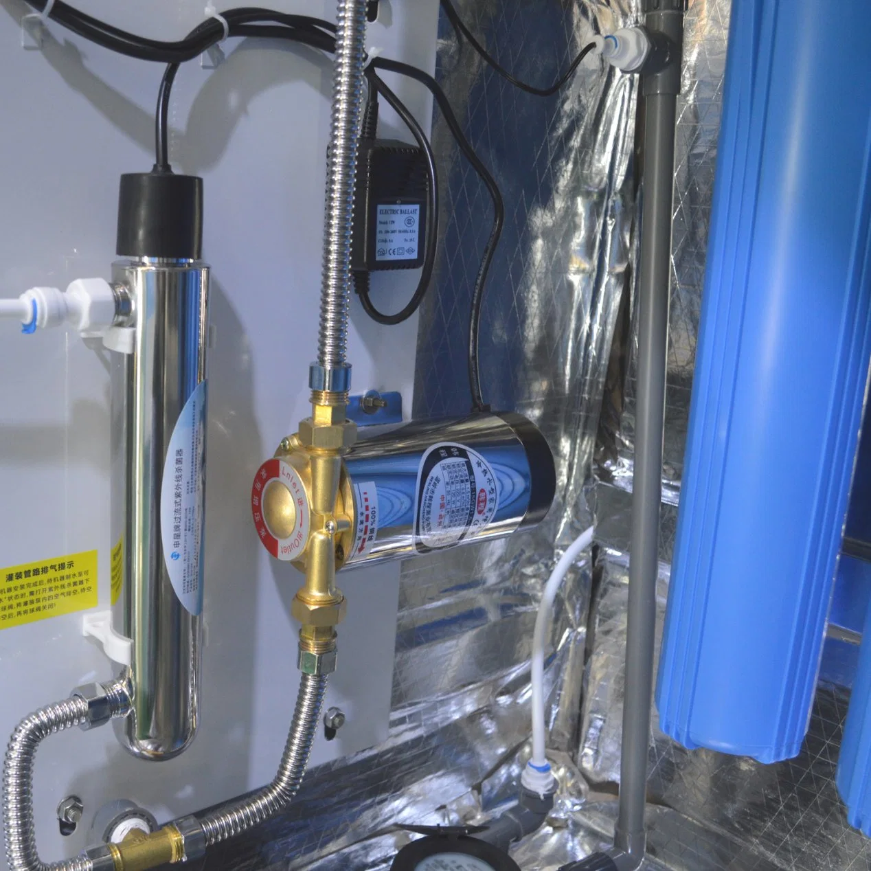 Drinking Water Vending Machine, UV Sterilizer, Ozone Generator