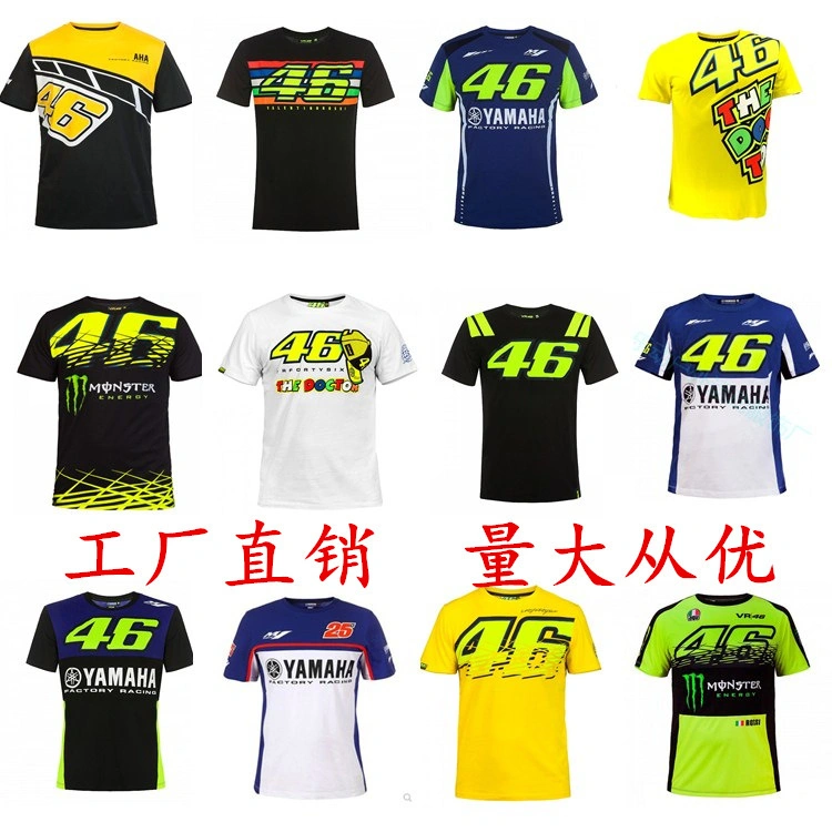 De verano Mayorista/Proveedor de impresión personalizada transpirable Jersey ciclismo