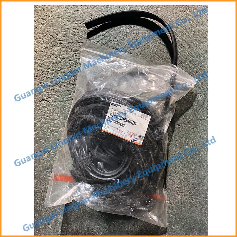 Liugong Clg92D Swing Bearing Seal Ring 83A1131